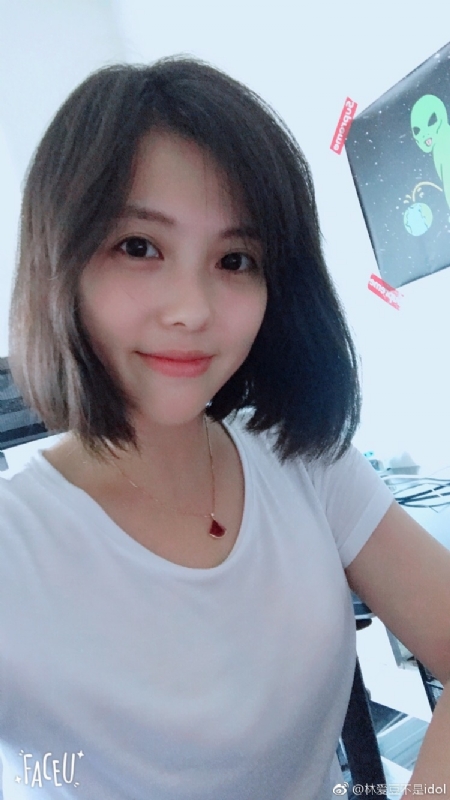 小萌芽儿的第一张照片--长乐征婚网