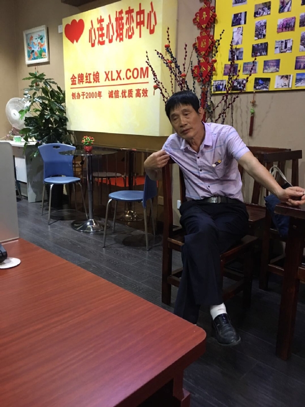 老林的第一张照片--长乐征婚网