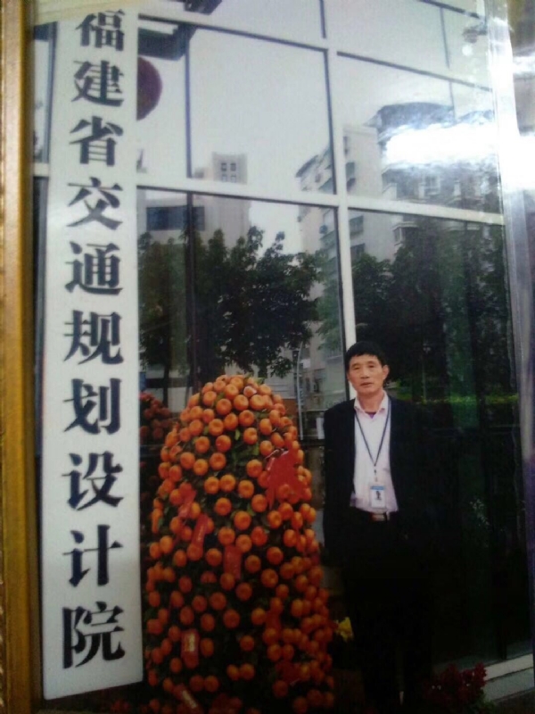 老林的第二张照片--长乐征婚网