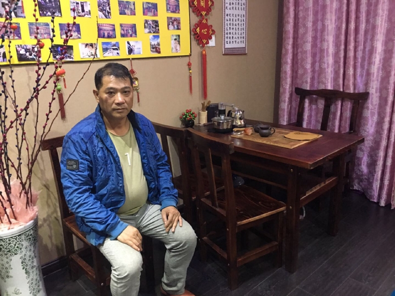 黄先生的第一张照片--长乐征婚网