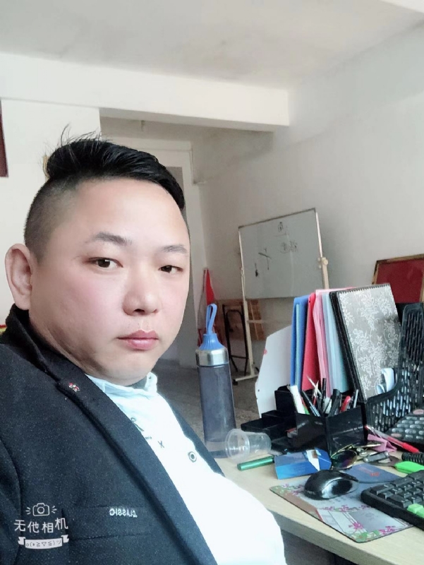 永不言弃的第一张照片--长乐征婚网