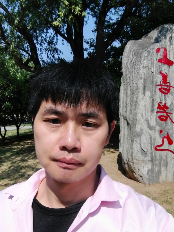 三明相亲的第二张照片--长乐征婚网