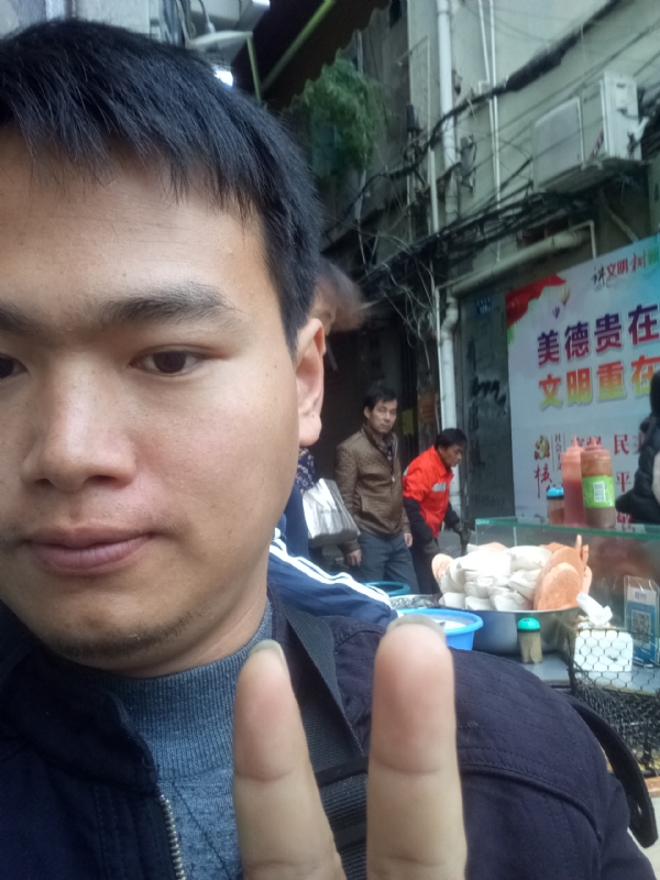 简单的第一张照片--长乐征婚网