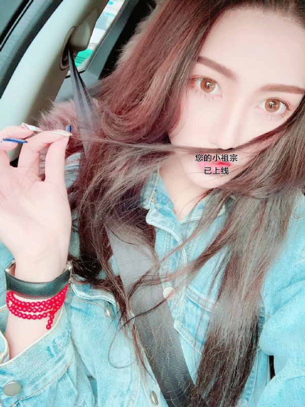 小艾的第一张照片--长乐征婚网