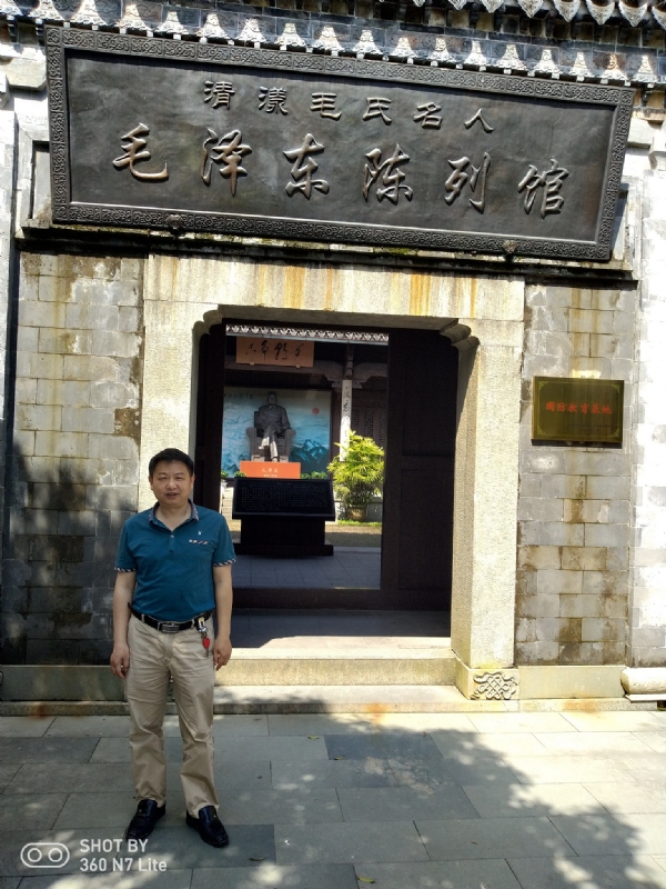 爱一个人好男的第一张照片--长乐征婚网
