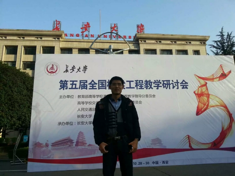 海浪的第一张照片--长乐征婚网