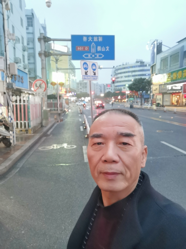 历尽沧海的第一张照片--长乐征婚网