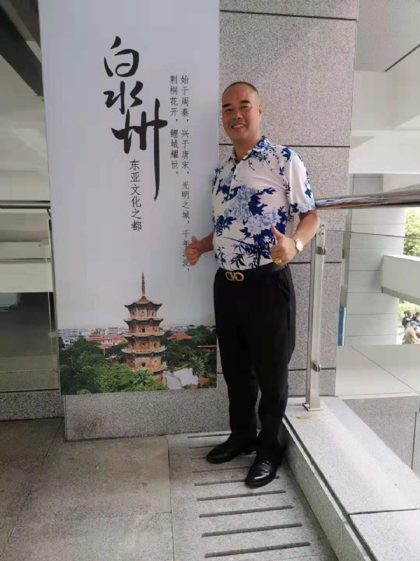 李国伟的第一张照片--长乐征婚网