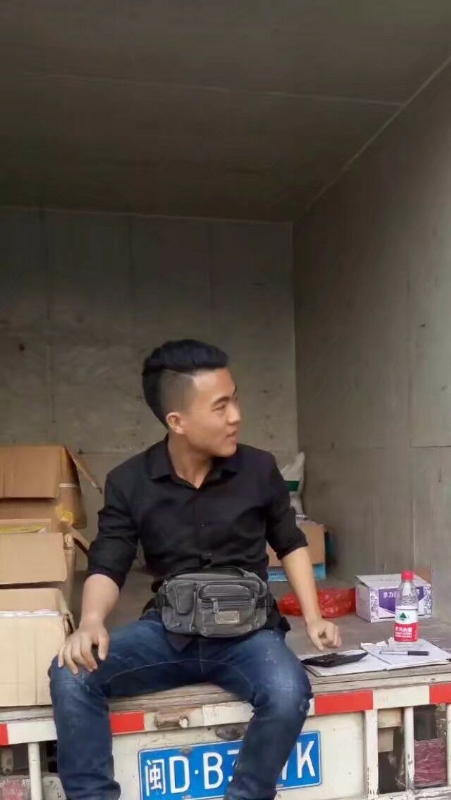 饭的第一张照片--长乐征婚网