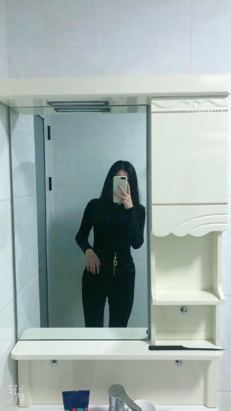 huihui的第一张照片--长乐征婚网
