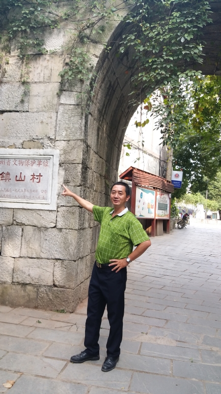 真心的龙的第五张照片--长乐征婚网