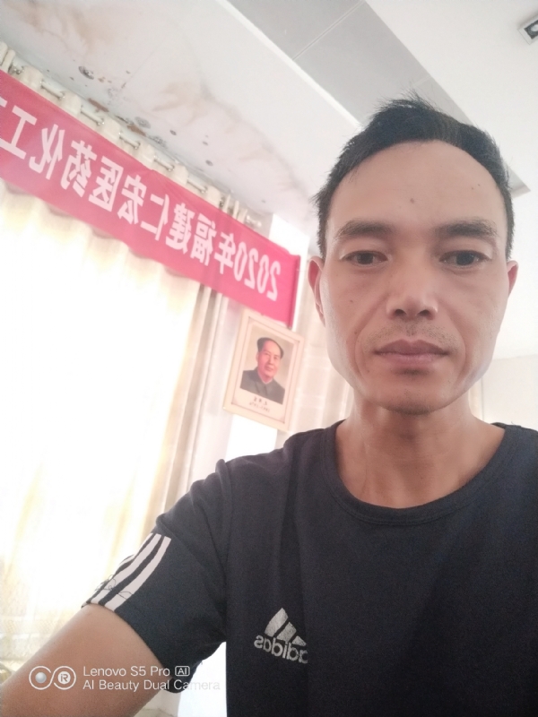 向往彩虹的第三张照片--长乐征婚网