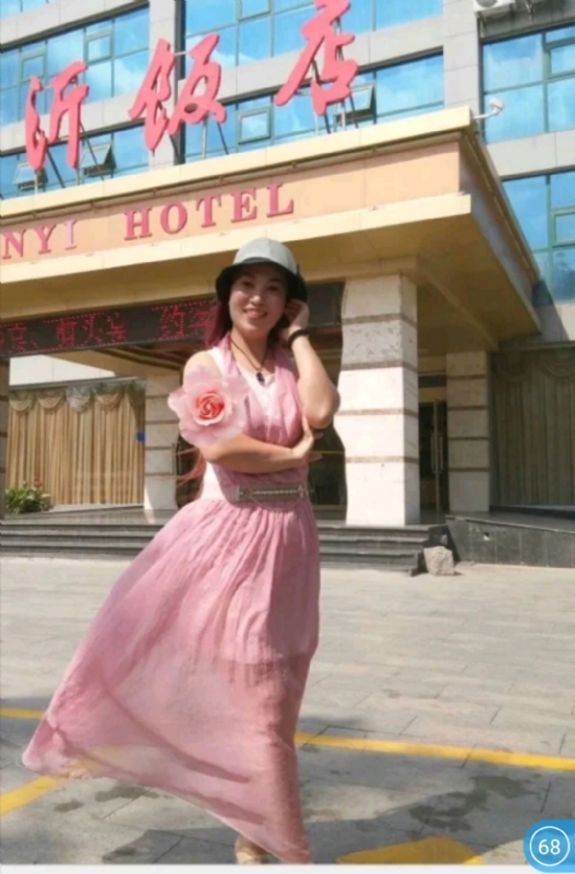 庭院深深的第一张照片--长乐征婚网