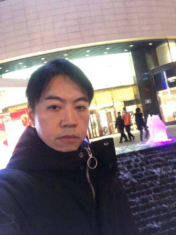 空中花园的第三张照片--长乐征婚网