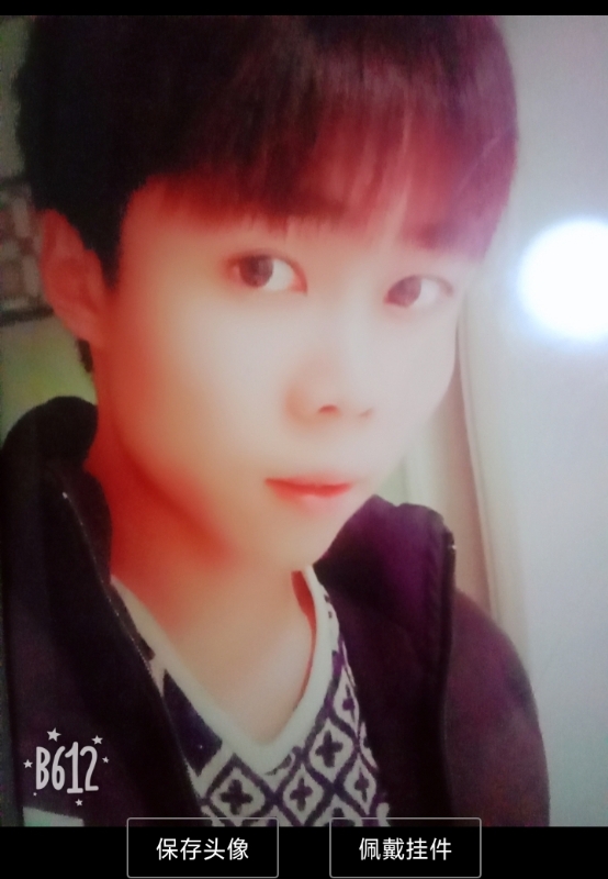 俗人的第一张照片--长乐征婚网