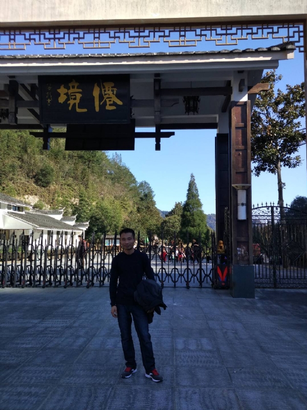 阿清的第一张照片--长乐征婚网