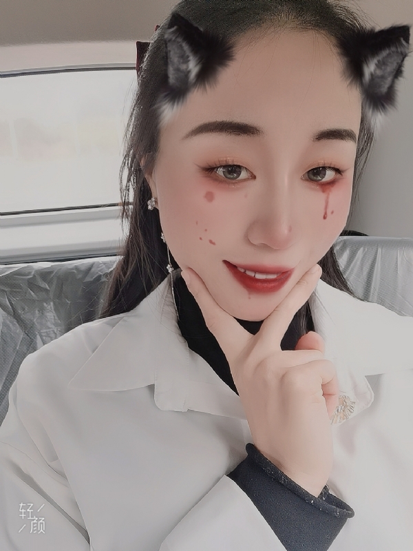 丽丽的第五张照片--长乐征婚网