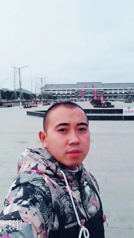 爱相随的第一张照片--长乐征婚网