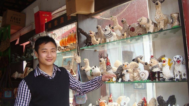 美好明天的第二张照片--长乐征婚网