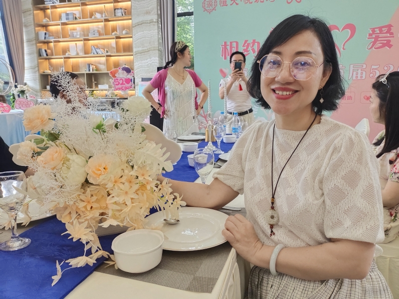 觉醒的第三张照片--长乐征婚网
