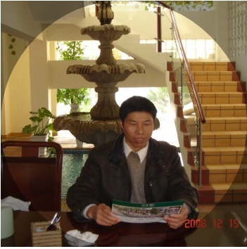 竹林的第一张照片--长乐征婚网