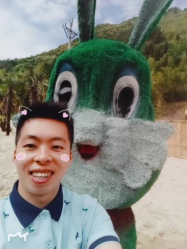 爱就要向前冲的第一张照片--长乐征婚网