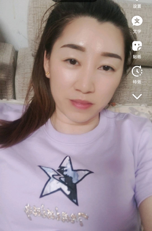雯雯的第四张照片--长乐征婚网