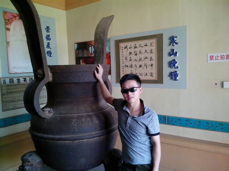 顺溜的第一张照片--长乐征婚网