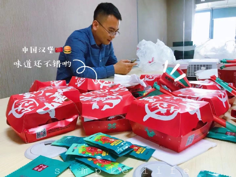 dollar的第一张照片--长乐征婚网