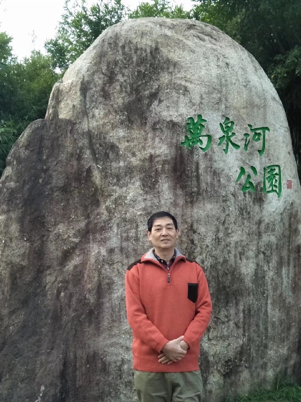 村夫的第一张照片--长乐征婚网