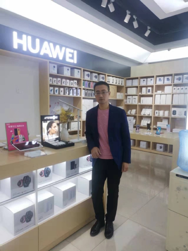 顺水行舟的第一张照片--长乐征婚网
