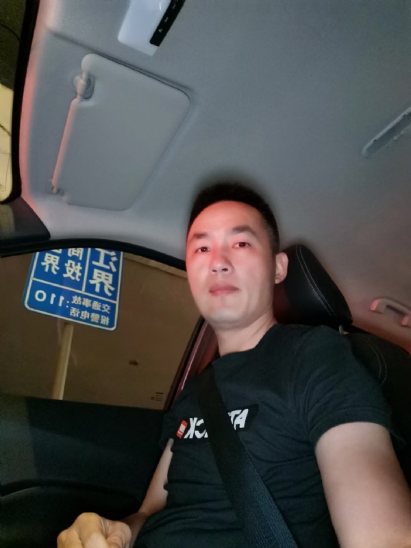 烟火的第一张照片--长乐征婚网