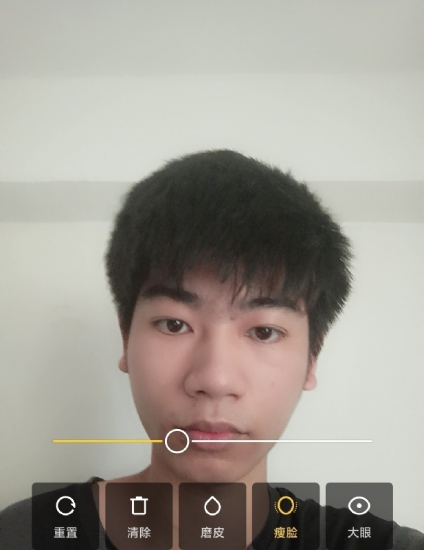 寻找甜蜜的第一张照片--长乐征婚网