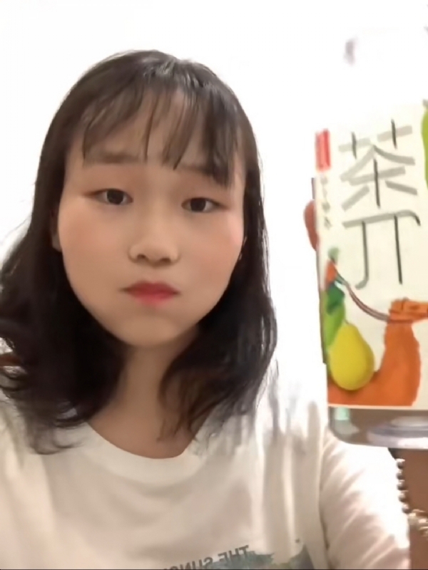 静思的第一张照片--长乐征婚网