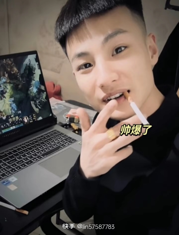 蔡徐坤的第一张照片--长乐征婚网