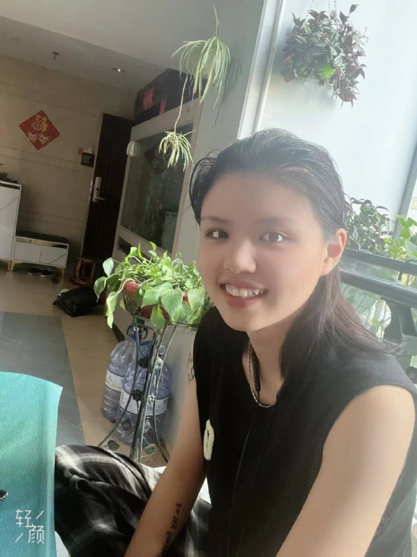 阿婷的第四张照片--长乐征婚网