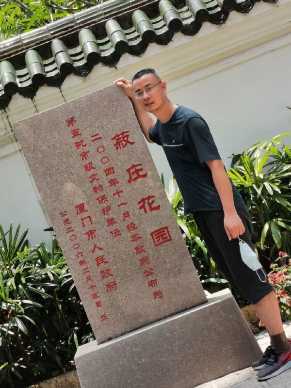 小鱼儿的第一张照片--长乐征婚网