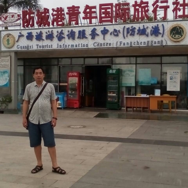 yzlb的第一张照片--长乐征婚网