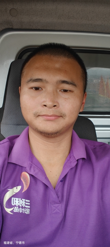 星宫莓的第一张照片--长乐征婚网