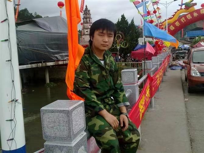 如影随形的第二张照片--长乐征婚网