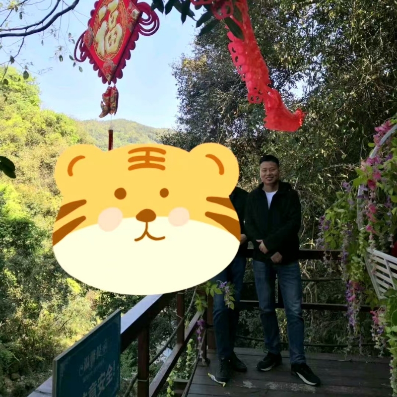 相见的第三张照片--长乐征婚网