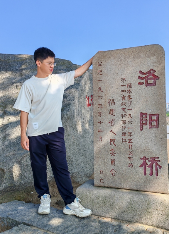 风尘的第五张照片--长乐征婚网