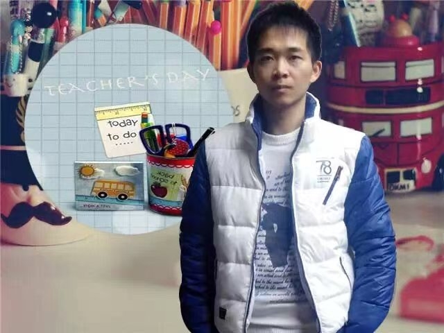 一杯茶的第一张照片--长乐征婚网
