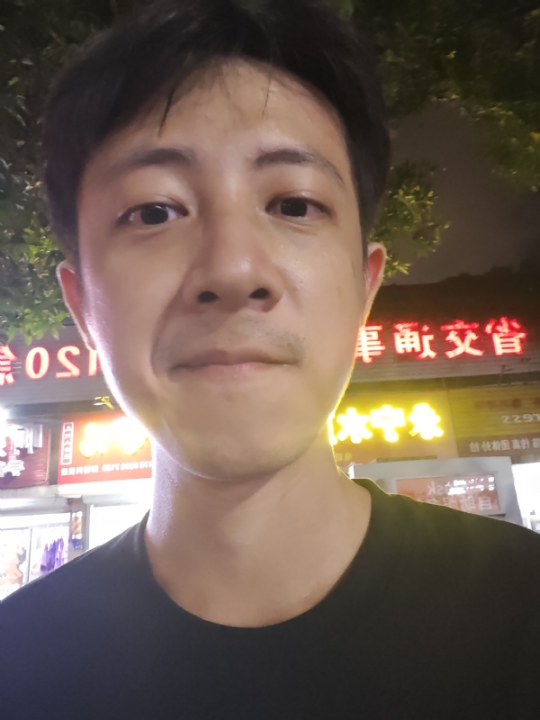 元亨利贞的第三张照片--长乐征婚网
