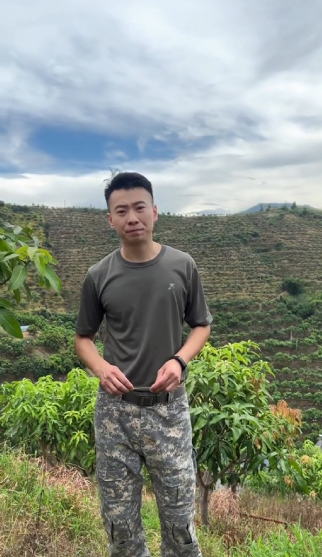 李先生的第一张照片--长乐征婚网