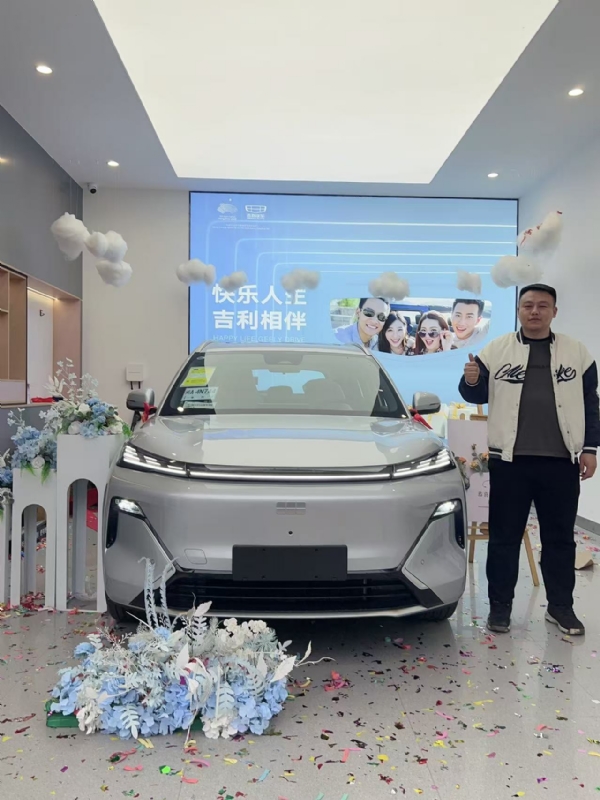 zhao的第一张照片--长乐征婚网