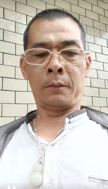 凌活泼的第一张照片--长乐征婚网