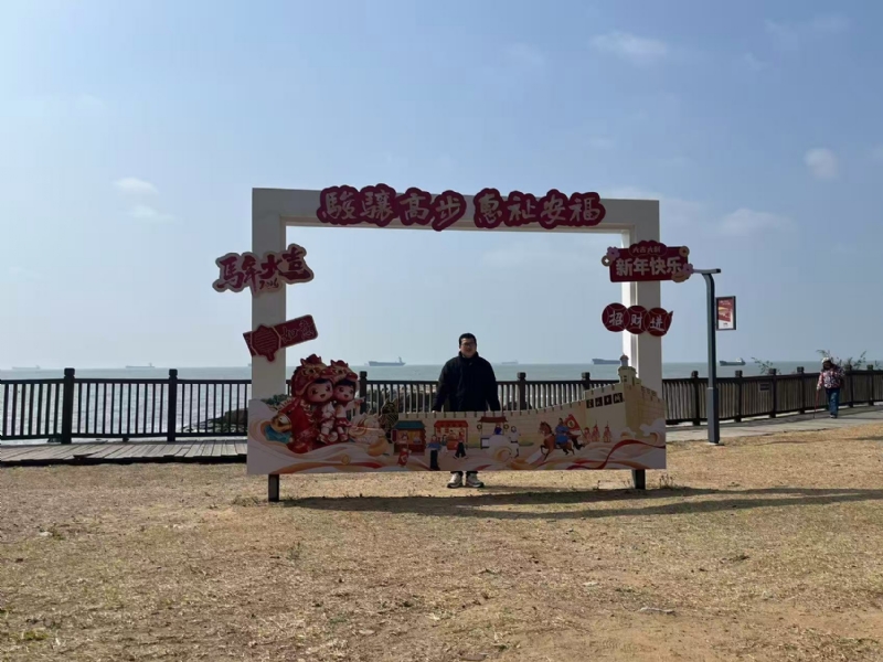 等风也等你的第一张照片--长乐征婚网