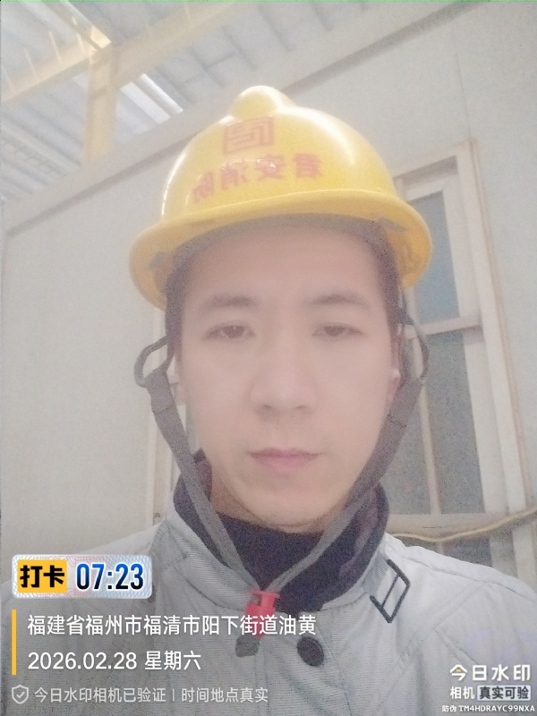 简单一点的第一张照片--长乐征婚网